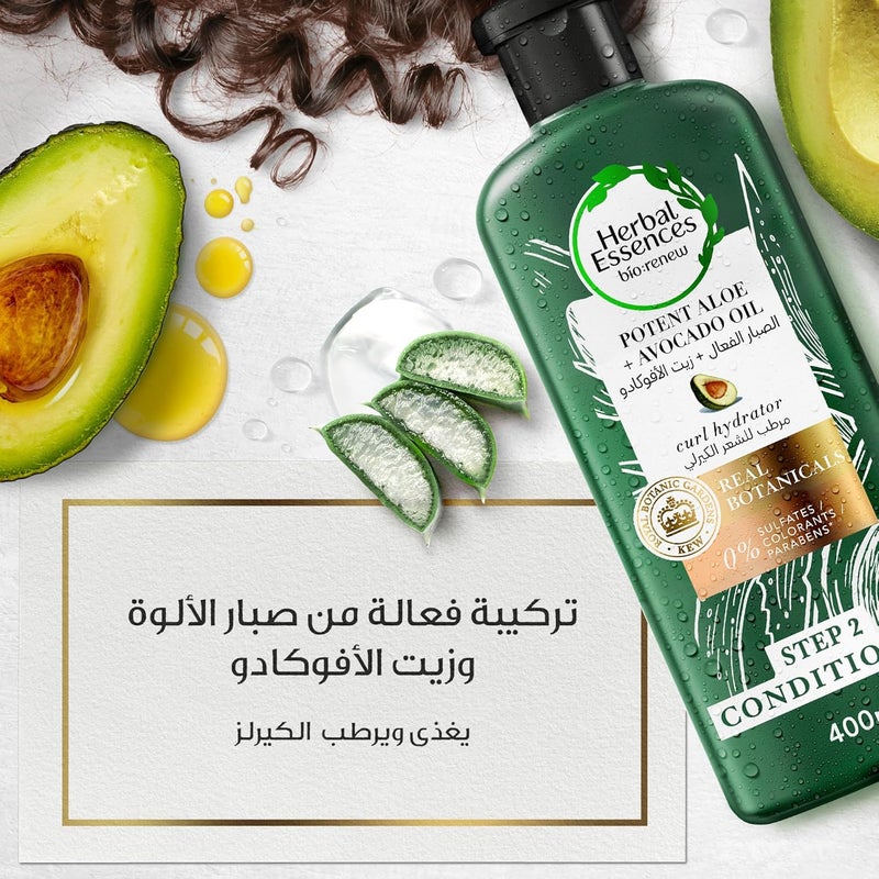 هربل إيسنسز بلسم هيربال إيسنسز الخالي من الكبريتات، غني بالألوفيرا وزيت الأفوكادو، لترطيب الشعر المجعد وتغذيته، 400 مل - Image 2